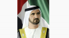Mohammed bin Rashid: Education in UAE lifelong journey, key driver of country’s sustained development