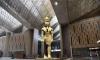 Grand Egyptian Museum Launches "History Protectors" Initiative to Promote Visitor Etiquette