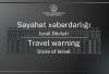 Azerbaijan’s Foreign Ministry issues travel warning on Israel