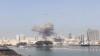 US Navy's 5th Fleet Headquarters In Bahrain And Why It Was Targeted in Saturday's Retaliation By Iran