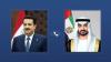 UAE President and Iraqi Prime Minister discuss impact of regional escalation on security and stability