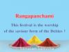 Science underlying the celebration of Rangapanchami