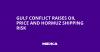 Gulf Conflict Raises Oil Price and Hormuz Shipping Risk