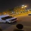 Bahrain Airport Hit by Attack Drone; Four Injured