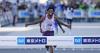 Athletics: Ethiopia's Takele wins back-to-back Tokyo Marathon titles （2026/3/1）
