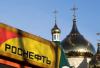 Berlin puts Rosneft units into trusteeship