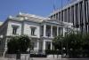 Greece Activates Emergency Hotline for Citizens Amid Middle East Developments