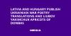 Latvia and Hungary publish Ukrainian war poetry translations and Liubov Yakimchuk apricots of donbas