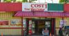 Cost.U.Less to close Chalan Pago location on Sunday, new Hagåtña store opening later this year