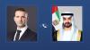 In phone call with UAE President, Prime Minister of Montenegro affirms solidarity following Iranian attacks