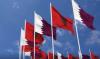 Albanian Embassy in Qatar: Avoid Movement and Follow Instructions in Case...