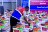 QC offers 3,000 Ramadan food baskets to refugees in Djibouti
