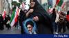 Khamenei’s death and the uncertain future of the Islamic Republic