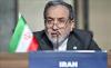 Iran warns US must choose between ceasefire and war via Israel, ‘it cannot have both’