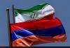 Armenia pledges humanitarian aid amid Iran crisis