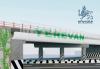 Yerevan announces tender for construction of Noragavit overpass worth 1.5 billion drams