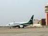 Iraq extends closure of airspace until Wednesday