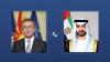 UAE President receives phone call from Prime Minister of North Macedonia to discuss regional developments