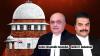 2026 LiveLaw (SC) 961 | M/s Oil and Natural Gas Corporation Ltd v Suryakand D Lad & Ors