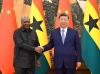 Ghana targets $200m palm oil import reduction through expanded China Agricultural partnerships