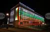 Bulgarian News Agency Building Illuminated in National Tricolour for National Day