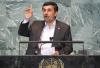 Mahmoud Ahmadinejad: Biography Update, Wife, Education, Age, Family, Career & Net Worth