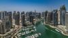 Dubai real estate market draws New York 9/11, Mumbai 26/11 parallels amid Iran–US-Israel 'war'