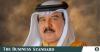 Bahrain king condoles death of Bangladeshi national during Iran attacks