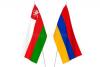Armenia and Oman discussed opportunities to expand cooperation in  civil aviation