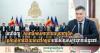 French Parliamentarian Pledges to Expand Investment in Cambodia Across Seven Key Sectors