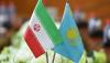 Kazakh Foreign Ministry expressed condolences to people of Iran