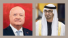UAE President receives phone call from Austrian Federal Chancellor on regional escalation