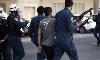 Bahrain: Individuals Arrested for Serious Offenses Affecting Public Security