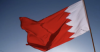 Bahrain Says Air Defenses Destroyed 73 Missiles and 91 Iranian Drones