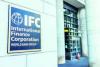 IFC: Azerbaijan could become a regional energy hub