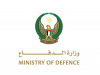 [UAE Defense Ministry: Ready to Confront Any Threats