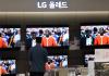 LG Electronics tops global OLED TV market for 13th straight year