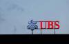 UBS sees strong potential in Greek banks, including those with Cyprus operations