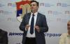 Blanusa: Analysis of the Election Results will show what Needs to be changed in SDS