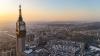 Umrah Vaccine 2026: Mandatory Shots, Costs & Health Rules for Pilgrims