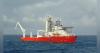 PETRONAS Suriname and SIA collaborate on offshore frontier basin developments