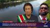 PRESIDENT ALI LODGES COMPLAINT OVER CHARGES INSTITUTED BY SURINAMESE AUTHORITIES FOR USE OF THE CORENTYNE RIVER