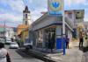 Dominica: Government to provide subsidy to Dominicans to cushion impact of Middle East war