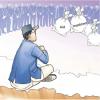 Why Nepal’s economic diplomacy underperforms
