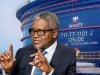 Dangote Refinery Secures $2.5bn In Africa’s Biggest Private Equity Raise
