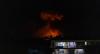 ‘Dozens’ Killed In Burundi After Arsenal Fire