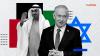 UAE’s exit from OPEC was a tectonic shift. But the real story lies in evolving ties with Israel