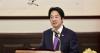 Lai to visit Eswatini on second overseas trip as president
