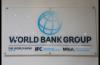 Government discusses economic issues and future of private sectors with IFC