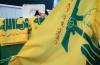 Exclusive: Intelligence reveals key figures in Hezbollah finance network